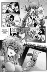 Slave Diary ~Yuno is my bride~ : página 19