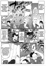 Gokuchuu Seikatsu ~Sanae Hachi~ : página 4
