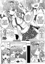 Gokuchuu Seikatsu ~Sanae Hachi~ : página 5