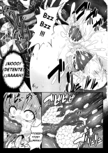 Gokuchuu Seikatsu ~Sanae Hachi~ : página 12