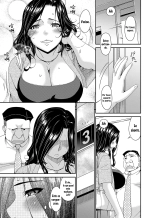 Gokujou Seikatsu Ch. 1-2 : página 32