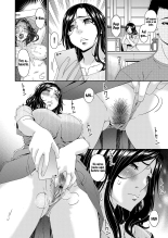 Gokujou Seikatsu : página 66