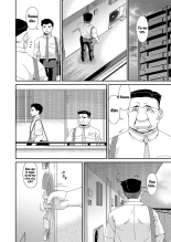 Gokujou Seikatsu : página 84