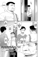 Gokujou Seikatsu : página 123