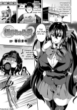 Gokusaishiki no Nise Ai : página 2