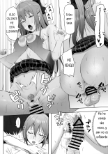 Lo siento, Shizuku-chan : página 17