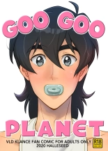 Goo Goo Planet : página 1