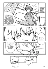 Goshujinsama no Momoiro Pantsu : página 5