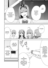 Gotoubun no Hajimete : página 10