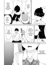 Gotoubun no Hajimete : página 12