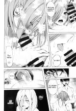Gotoubun no Sorayume : página 6