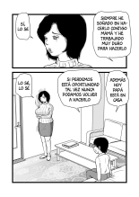 Goukaku Iwai wa Mama no Karada : página 7