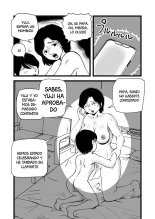 Goukaku Iwai wa Mama no Karada : página 33