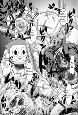 Goumonkan Naruto Hen : página 10