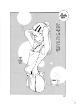 So○○ Sensō : página 20