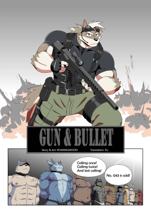 hentai gun and bullet