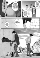 Gunjo Gunzo Ch. 1-2 : página 9