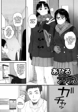 Gunjo Gunzo Ch. 1-4 : página 92
