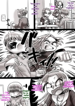 Gushi Ni Tsukeru Kusuri : página 15