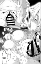 Gussuri Alice ni Tappuri Tanetsuke : página 14