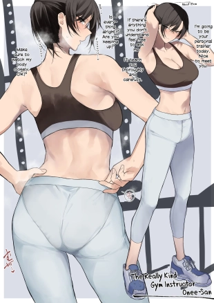 hentai The Kind Gym Instructor Onee-San Is Worried About Me