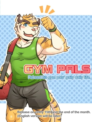 hentai Gym Pals