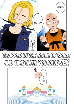 hentai Trapped in the Room of Spirit and Time Until you Have Sex