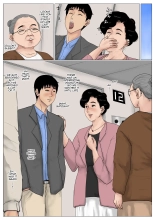 Haha ni Koishite Tokubetsu Hen -Tokai no Musuko o Tazunete- | Making Love with Mother Special 2 -Visiting the Son in the City- : página 30