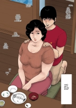 Haha ni Koishite Tokubetsu Hen -Wagaya no Kyuuka no Sugoshikata- | Making Love with Mother Special -The Way to Spend a Holiday at Home- : página 55