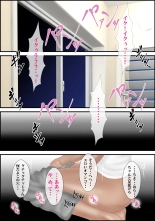 Haha no Shizuka na Aegigoe 4 Kanketsuhen : página 21
