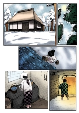 Haha to Watashi  | Mother and I : página 2