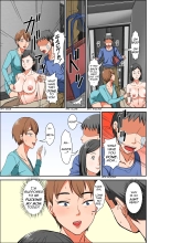 Hahaoya to SEX shiyou to shitara cho binkan taishitsu no oba ga wana ni kakatta hanashi | A story of how I paid for sex with mom, but got my hypersensitive aunt instead : página 7