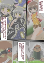 Haiboku Sennou Heroine Cat Suit-Chan 2  Defeated Brainwashed Heroin Catsuit 2 : página 6