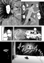 Hairyokan de no Ero Kyoufu Taiken : página 44