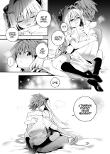 Hajimete Namae de. : página 25