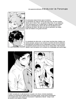Hajimete no Baito : página 3