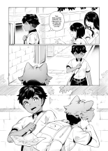 Hajimete no Baito : página 5