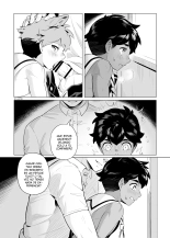 Hajimete no Baito : página 15