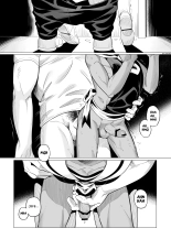 Hajimete no Baito : página 24