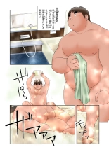 Hajimete No O○nī : página 10
