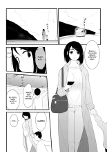 Hajimete no | Primera Vez : página 3