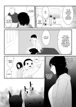 Hajimete no | Primera Vez : página 5