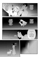 Hajimete no | Primera Vez : página 23