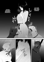 Hajimete no | Primera Vez : página 25