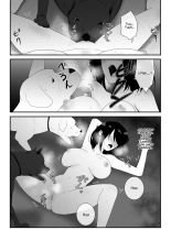 Hajimete no | Primera Vez : página 29