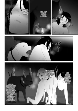 Hajimete no | Primera Vez : página 30
