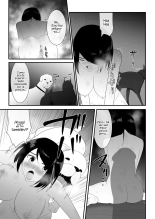 Hajimete no | Primera Vez : página 37