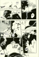 Hakoniwa no Rinjin : página 9