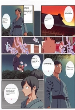 El negocio secreto de la pequeña Miko-san : página 6