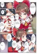 El negocio secreto de la pequeña Miko-san : página 11
